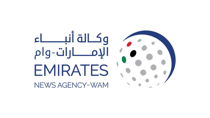 Emirates News